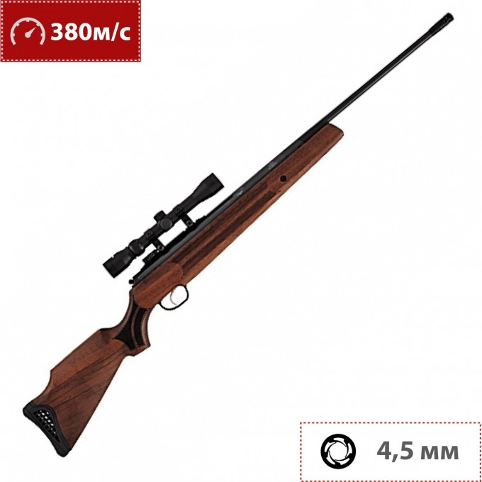 Пневматическая винтовка HATSAN 135 SP 4,5 мм (дерево, 7,5 Дж) 135SP Пневматическая винтовка HATSAN 135 SP 4,5 мм (дерево, 7,5 Дж) 135SP