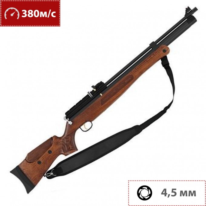 Пневматическая винтовка HATSAN 4,5 мм (дерево, 7,5 Дж) BT 65 RB Wood Пневматическая винтовка HATSAN 4,5 мм (дерево, 7,5 Дж) BT 65 RB Wood