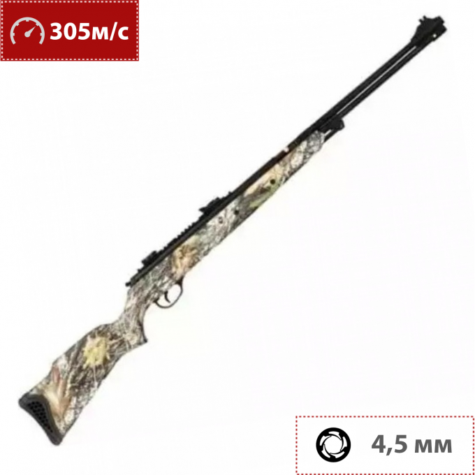 Пневматическая винтовка HATSAN 4,5 мм (пластик, 3 Дж) 105 Camo TR Пневматическая винтовка HATSAN 4,5 мм (пластик, 3 Дж) 105 Camo TR