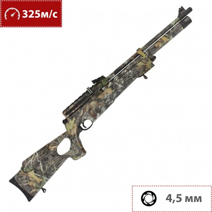 Пневматическая винтовка HATSAN 4,5 мм (пластик, 3 Дж) AT44-10 Camo Пневматическая винтовка HATSAN 4,5 мм (пластик, 3 Дж) AT44-10 Camo