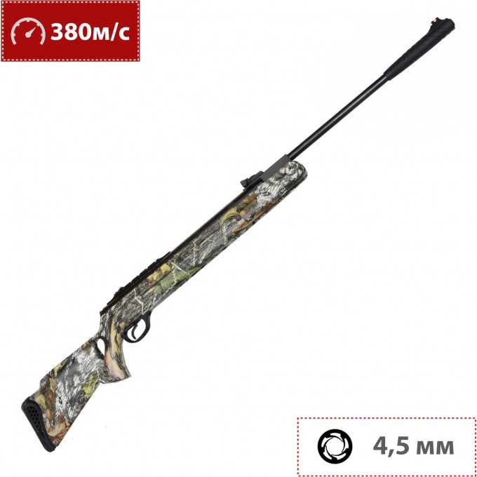 Пневматическая винтовка HATSAN 4,5 мм (пластик, 7,5 Дж) 125TH Camo Пневматическая винтовка HATSAN 4,5 мм (пластик, 7,5 Дж) 125TH Camo