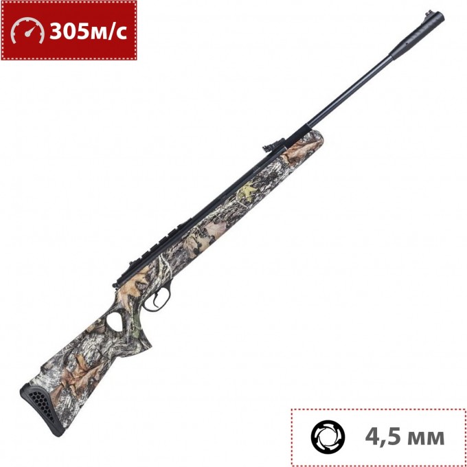 Пневматическая винтовка HATSAN 85 CAMO 4,5 мм (пластик, 3 Дж) 85C Пневматическая винтовка HATSAN 85 CAMO 4,5 мм (пластик, 3 Дж) 85C