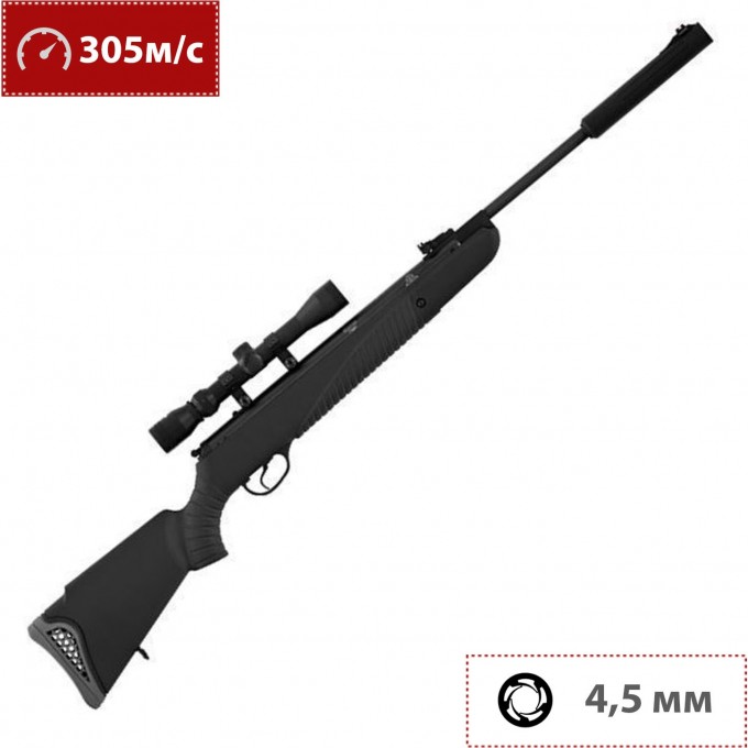 Пневматическая винтовка HATSAN 85 SNIPER 4,5 мм (пластик, 3 Дж) 85S Пневматическая винтовка HATSAN 85 SNIPER 4,5 мм (пластик, 3 Дж) 85S