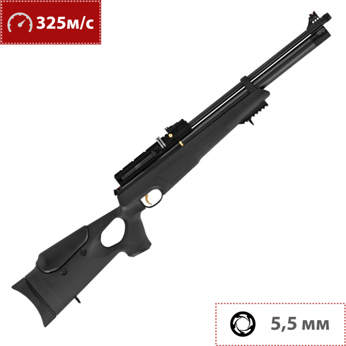 Пневматическая винтовка HATSAN AT44W-10 5.5 мм (пластик, 3 Дж) AT44W-10PCP55 Пневматическая винтовка HATSAN AT44W-10 5.5 мм (пластик, 3 Дж) AT44W-10PCP55