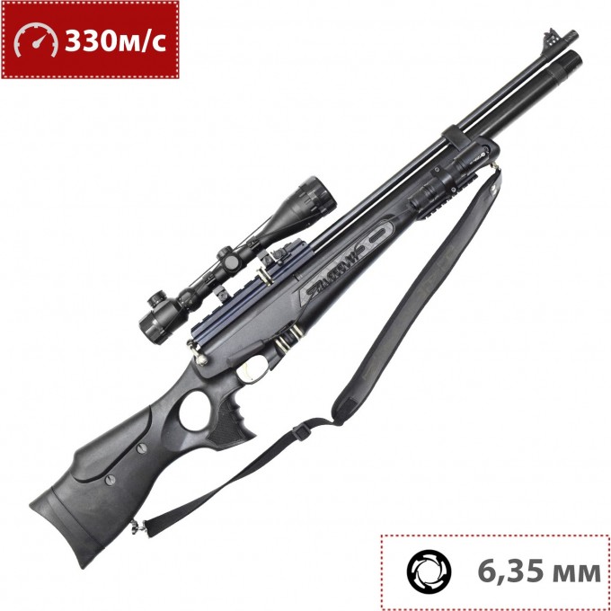 Пневматическая винтовка HATSAN BT 65 RB ELITE 6,35 мм (пластик, 3 Дж) 00217713 Пневматическая винтовка HATSAN BT 65 RB ELITE 6,35 мм (пластик, 3 Дж) 00217713