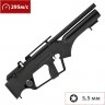 Пневматическая винтовка HATSAN BULLMASTER 5.5 мм (пластик, 3 Дж) 00207067