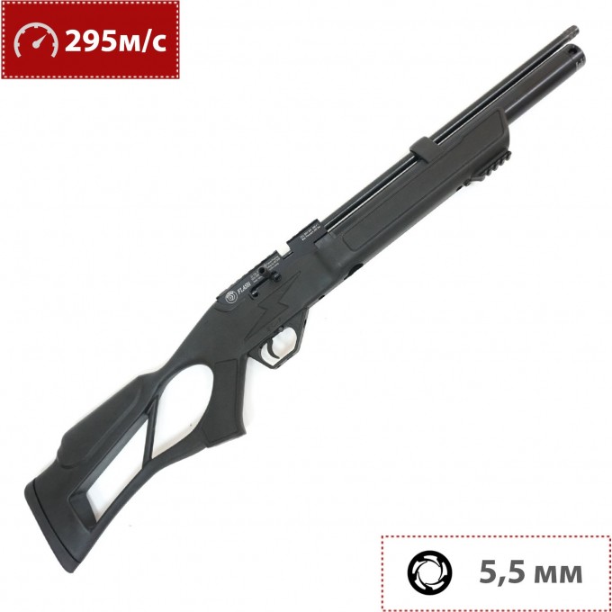 Пневматическая винтовка HATSAN FLASH 5.5 мм (пластик, 3 Дж) 00181114 Пневматическая винтовка HATSAN FLASH 5.5 мм (пластик, 3 Дж) 00181114