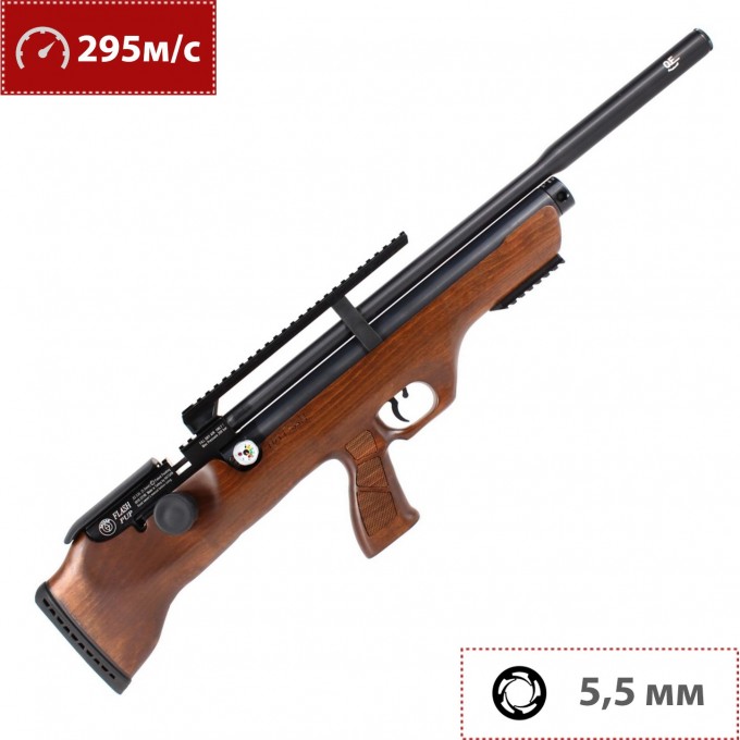Пневматическая винтовка HATSAN FLASHPUP QE 55 5,5 мм (дерево, 3 Дж) 00181117 Пневматическая винтовка HATSAN FLASHPUP QE 55 5,5 мм (дерево, 3 Дж) 00181117