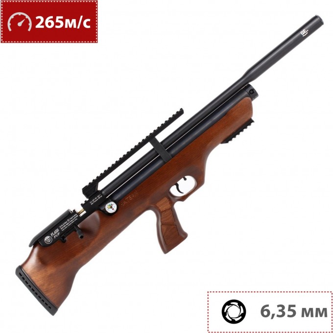Пневматическая винтовка HATSAN FLASHPUP QE 6.35 мм (дерево, 3 Дж) 00181121 Пневматическая винтовка HATSAN FLASHPUP QE 6.35 мм (дерево, 3 Дж) 00181121