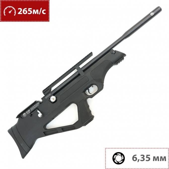 Пневматическая винтовка HATSAN FLASHPUP QE 6.35 мм (пластик, 3 Дж) FLASH PUP QE 6.35 Пневматическая винтовка HATSAN FLASHPUP QE 6.35 мм (пластик, 3 Дж) FLASH PUP QE 6.35