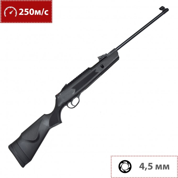 Пневматическая винтовка HATSAN STRIKER ALPHA 4,5 мм (пластик, 3 Дж) 00182777 Пневматическая винтовка HATSAN STRIKER ALPHA 4,5 мм (пластик, 3 Дж) 00182777