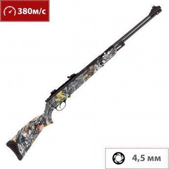 Пневматическая винтовка HATSAN TORPEDO 150 CAMO 4,5 мм (пластик, 7,5 Дж)